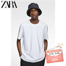 男装 恤式短袖 衬衣衬衫 弹力科技面料罗纹垂性T ZARA 05445453250