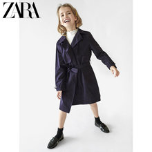 新款 女童 配腰带垂性风衣外套 童装 ZARA 05475701401
