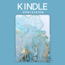 电子书Kindle558全新青春版658Kpw4paperwhite3保护套2咪咕1壳958