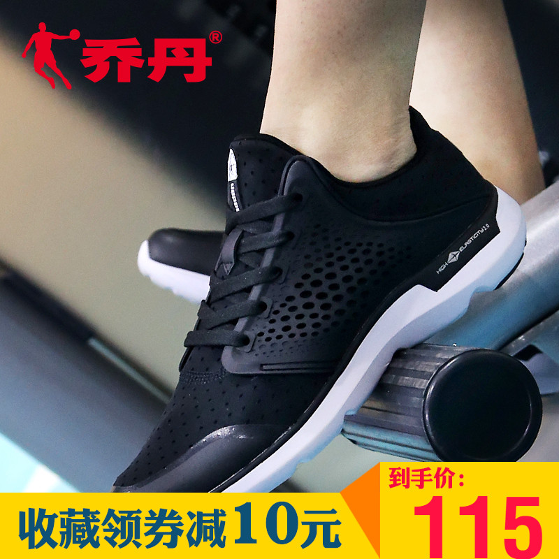 Jordan Women's Shoe Sports Shoe 2018 Autumn and Winter New Women's Shoe Student Comfortable Casual Shoes Lightweight and Versatile Running