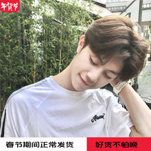 帅气逼真自然蓬松男士 假发男中分刘海短卷发韩版 网红同款 整顶发套