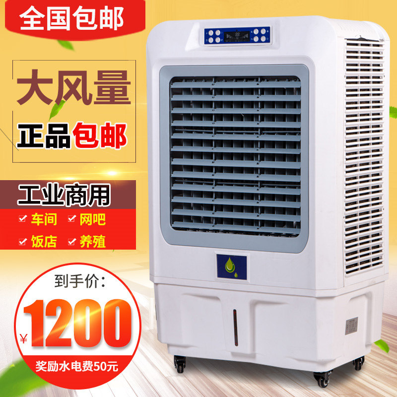 ΰѩ���ÿյ���WX-50