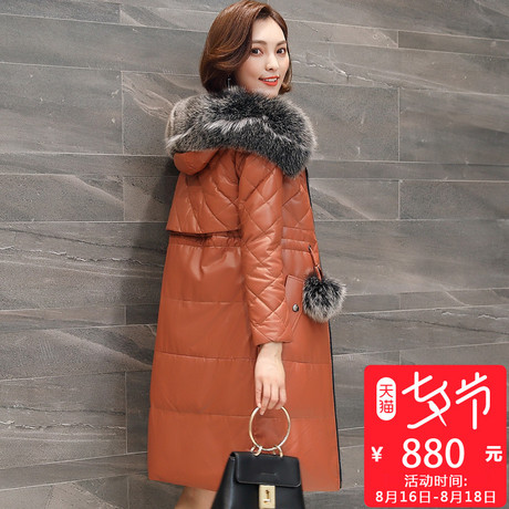 海宁真皮羽绒服皮衣女装中长款绵羊皮狐狸毛皮草外套2017冬季大衣商品大图