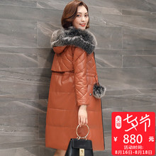 海宁真皮羽绒服皮衣女装中长款绵羊皮狐狸毛皮草外套2017冬季大衣图片