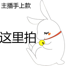 1*童装/默认百世,邮政
