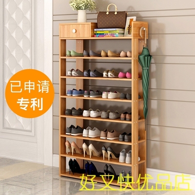 七层鞋架性价比高吗