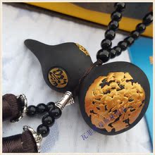 葫芦挂件伊斯兰经文清真汽车车载装 穆斯林用品工艺品 饰品