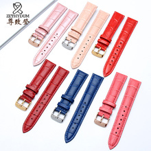 红色 18mm 女真皮针扣表链 白色 适配迪士尼 尊致登手表带