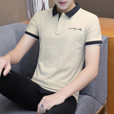男士短袖t恤男夏季翻领polo衫半袖潮流衬衫领上衣服韩版带领体恤