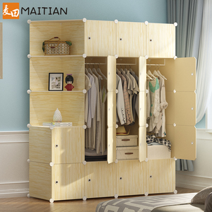 简易衣柜组装实木收纳柜