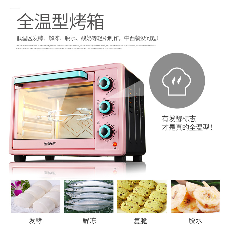 ���ɿµ翾��TV-25C