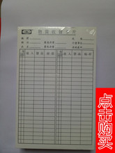 仓库物资收发卡材料卡库存卡货位标识卡牌仓库物料卡双面存料卡厚