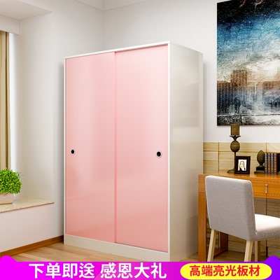 时尚简约衣柜哪个品牌好