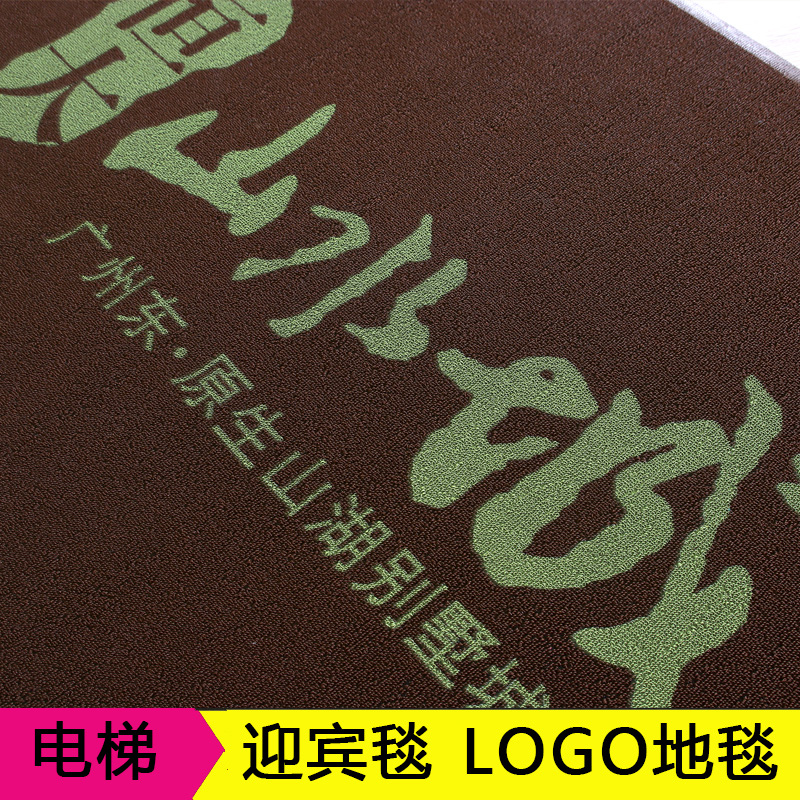 �����ֻ�������˿Ȧ�ص�