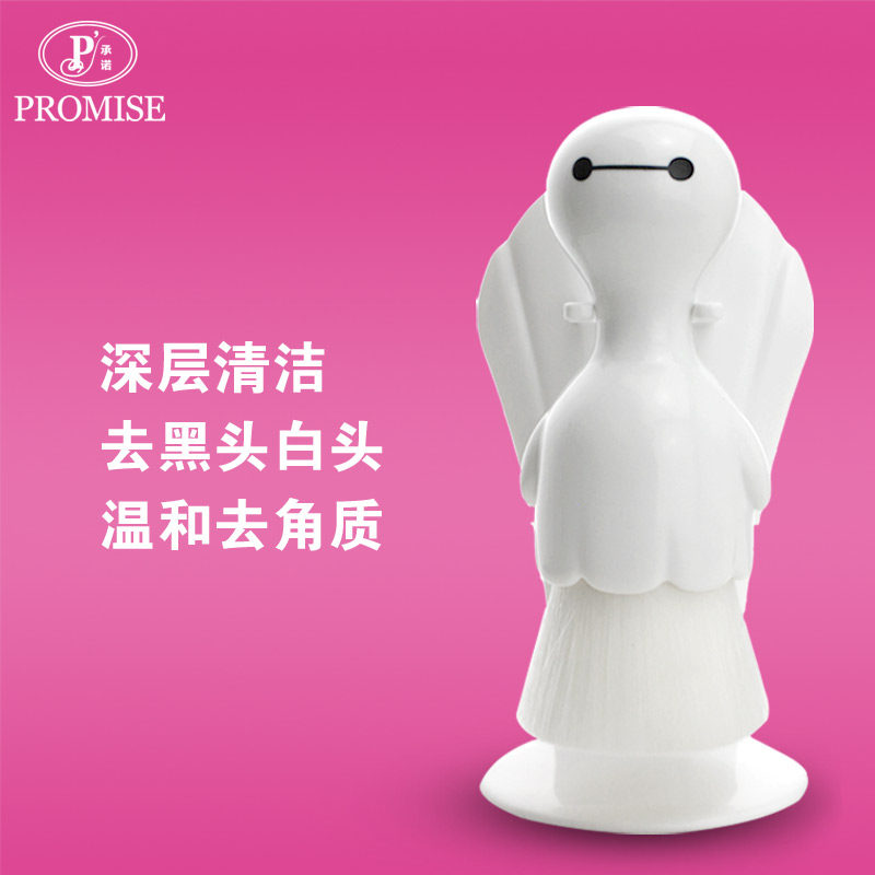 ��ŵ�Ƚ���ˢ����