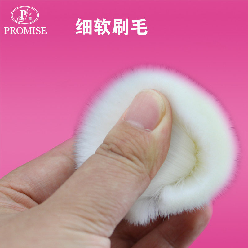 ��ŵ�Ƚ���ˢ����