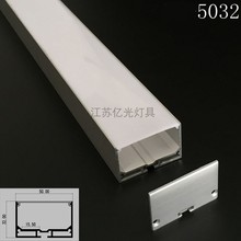 饰灯 LED线条灯5公分办公硬灯条灯带铝槽嵌入式展厅定制长条形装