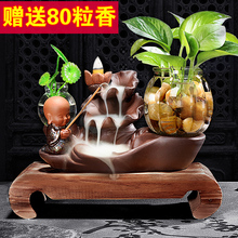 倒流香炉莲花紫砂家用室内创意檀香沉香观赏香薰炉大号流香炉摆件