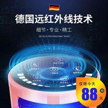 德国灭蚊灯家用室内无辐射一扫光捕蚊神器插电式婴儿卧室驱蚊神器