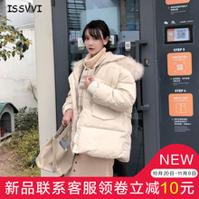 大毛领棉衣女装2018冬季新款韩版短款收腰chic面包服 ins棉服女潮图片