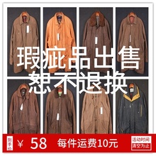 DW-34古着VINTAGE男装真皮衣复古摇滚皮夹克A2飞行夹克空军外套