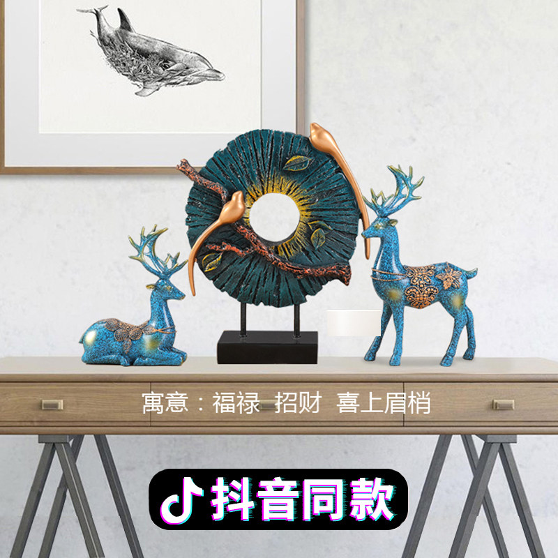 ���¼Ұڼ��Ҿ���Ʒ