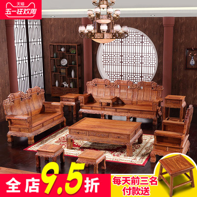 红木家具刺猬紫檀实体店