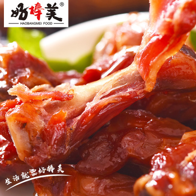 南北特千禧蛋35g*10包卤香味卤鸡蛋小包装无