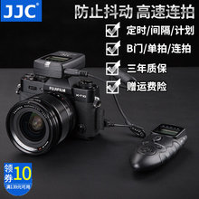 XE3 XF10 X100F XT2 XA2 XH1 XT1 XA10延时定时 XT10 JJC XA20 XA3 XA5 XT100 富士无线定时快门线??仄鱔T20