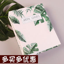 小清新系列相册插页式4D大6寸100张过塑相册六寸礼品赠品影楼