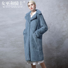 2018秋冬新款名媛皮草外套女蓝色中长款修身显瘦大衣皮毛一体女装图片