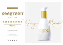 120ml 新版微晶焕活清肌精华深层清洁毛孔垃圾祛痘去黑头