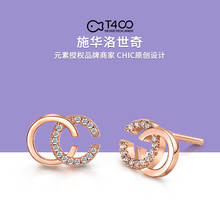 T400小香风女神款 双C耳环女士纯银耳钉简约气质耳坠镶施华洛世奇