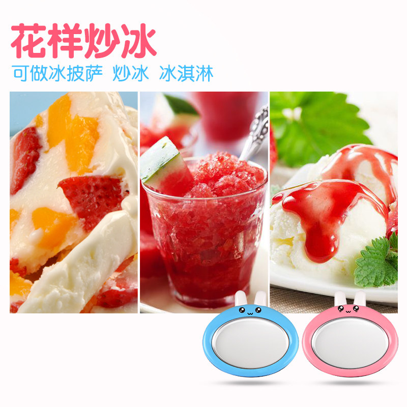pinkbunny�����ó����̻�BNT-P01