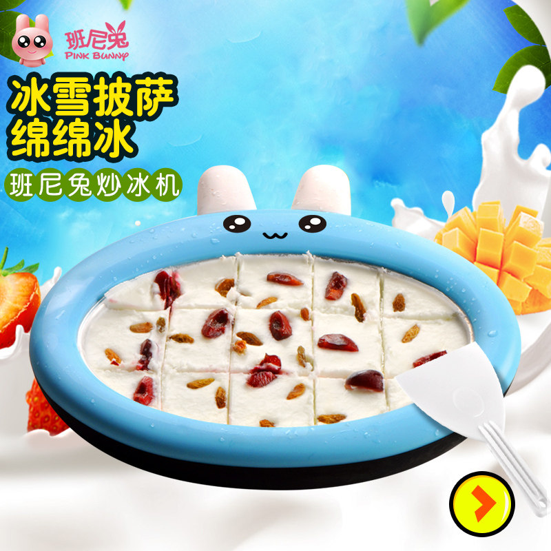 pinkbunny�����ó����̻�JIS-01