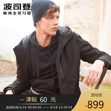 连帽上衣B80131019 商务保暖风衣轻薄修身 男士 波司登羽绒服中长款