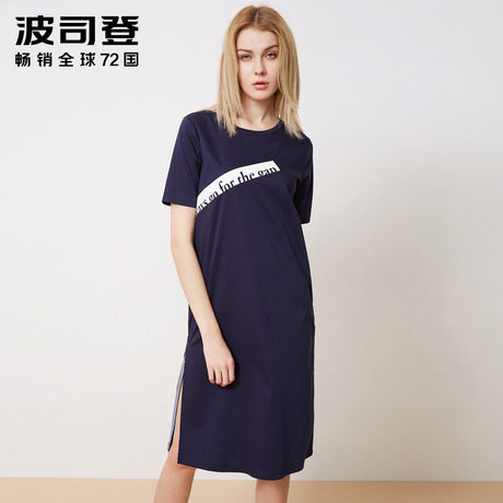 Bosideng/波司登2018夏季新品女款时尚休闲显瘦连衣裙B80426290商品大图