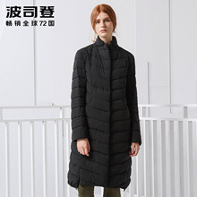 波司登白鹅绒2018新款长款立领加长女士欧洲站羽绒服B70133002V图片