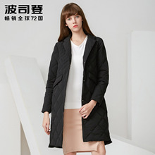 波司登白鹅绒2017加长立领秋女士长款精品轻薄羽绒服B70133006V图片