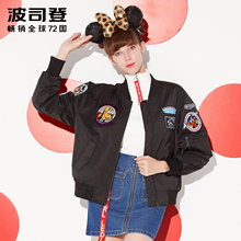波司登2017新款迪士尼米奇短款韩版时尚宽松羽绒服女B70132108D图片