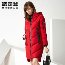 波司登2017新款连帽保暖休闲中长款羽绒服厚冬季外套女B70142124图片