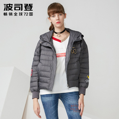 波司登秋羽绒韩版时尚短款连帽薄款羽绒服女超轻薄潮B70132132商品大图