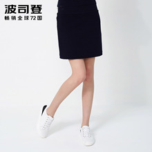 Bosideng/波司登波司登2018女士短裙半身裙春秋新款裙子B80416128图片