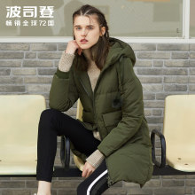 波司登2017年冬季新宽松加厚中长款羽绒服女连帽时尚潮B70141154图片