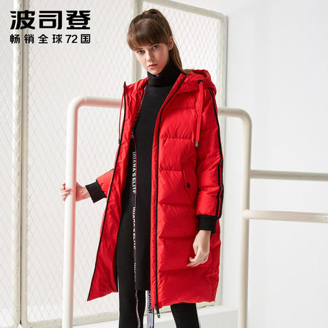 波司登2017年冬新款运动休闲羽绒服女中长款加厚连帽潮B70142004商品大图