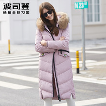 波司登2016新品女士中长款时尚毛领保暖冬季连帽羽绒服B1601136图片