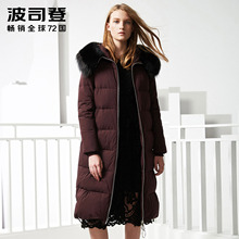 波司登2017新款白鹅绒狐狸毛领长款女士修身羽绒服外套B70143016图片