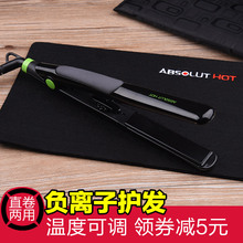 理发店专用直发卷发两用内扣调温陶瓷负离子不伤发家用烫头发夹板