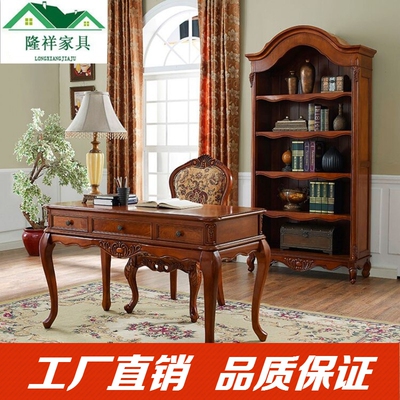 书桌实木书桌宜家什么牌子好