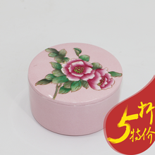 9.5cm彩绘首饰收纳盒中式小陶瓷粉罐家居装饰梳妆饰品储物罐印泥
